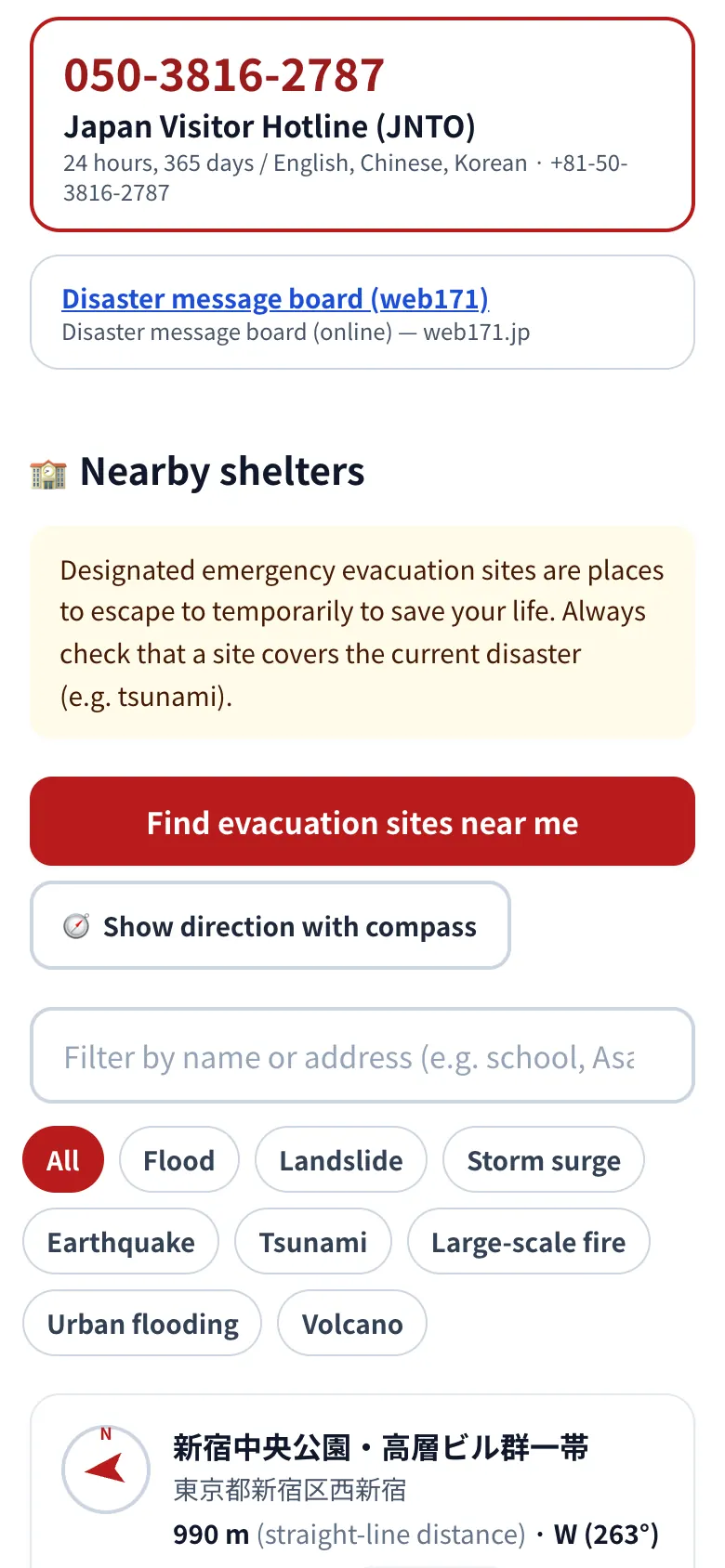 Matsuri emergency mode Nearby shelters section with a Find evacuation sites near me button and a result for the Shinjuku Chuo Park and skyscraper district area, 990 metres to the west in a straight line