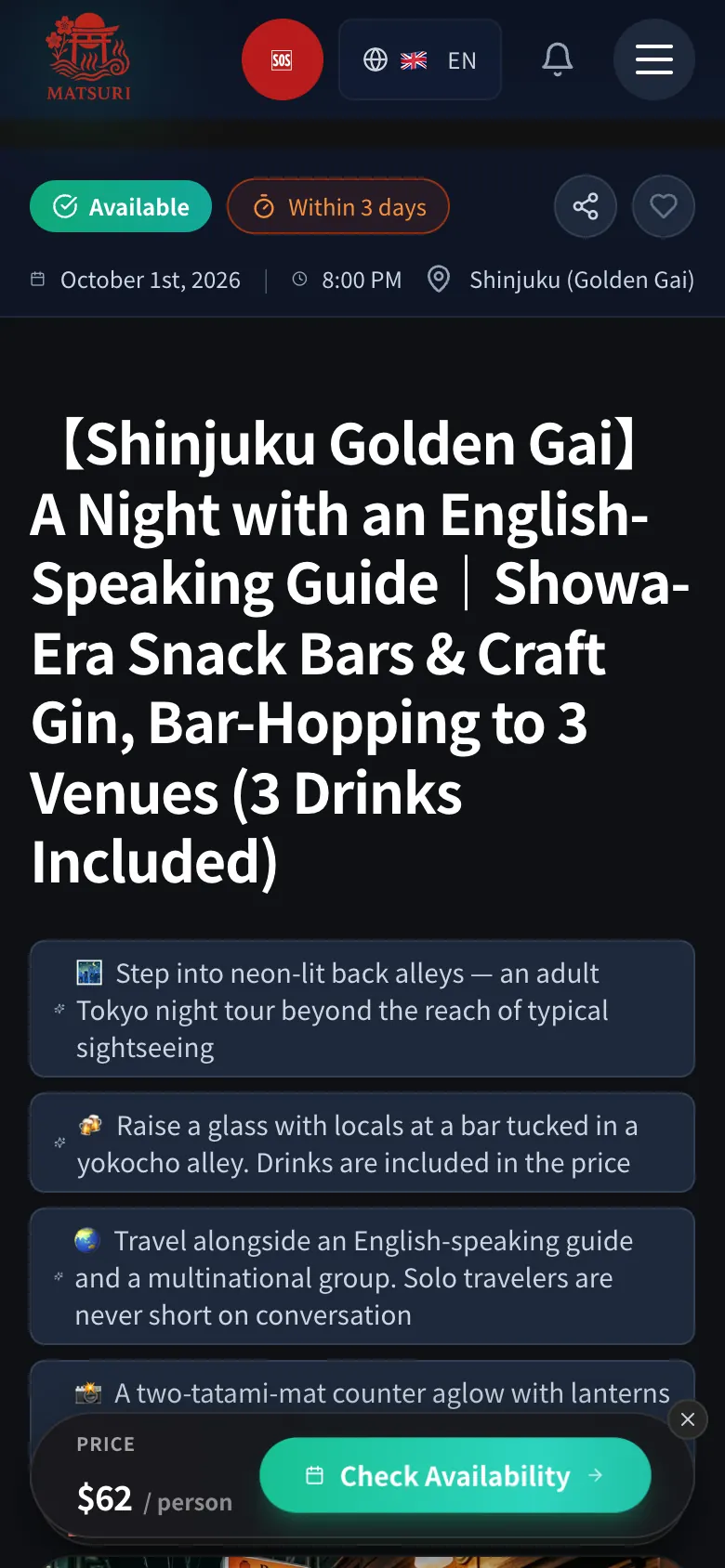 Matsuri tour page for a Shinjuku Golden Gai bar-hopping night with an English-speaking guide, showing the date, start time, highlights and a price of 62 US dollars per person