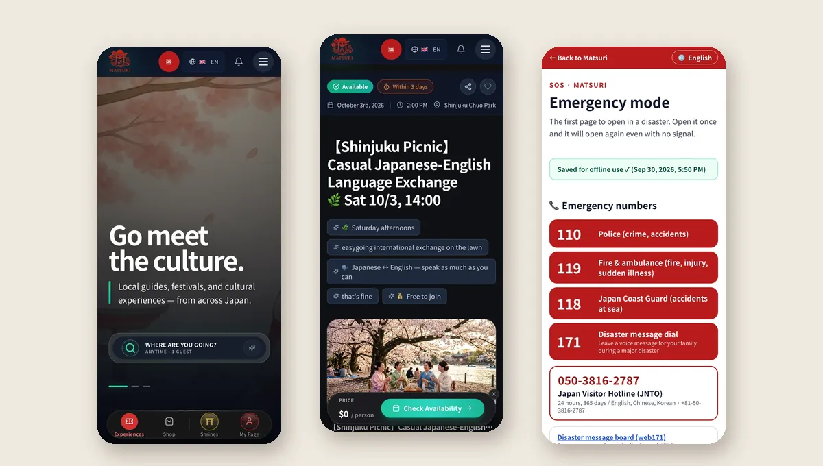 Three Matsuri app screens side by side